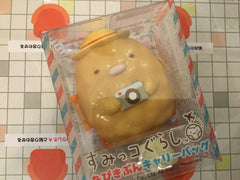 Sumikko Gurashi Travel Tonkatsu Small Plastic Suitcase (In-stock)