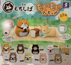Shiba Inu Eatting Figure 9 Pieces Set (In-stock)