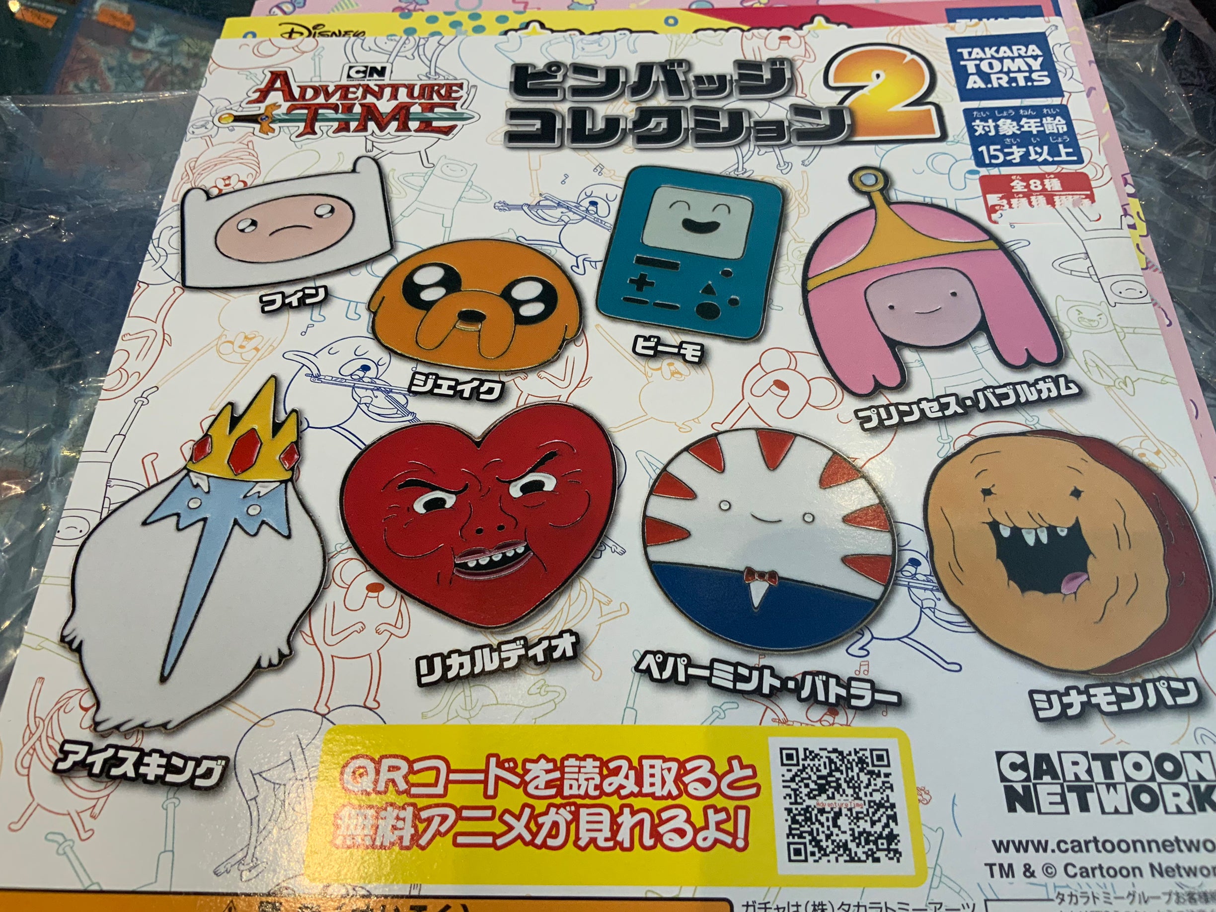 THE MONSTERS Adventure Time 8個セット Adventure Time Badges 8 Pieces Set (In-stock) – Gacha Hobbies