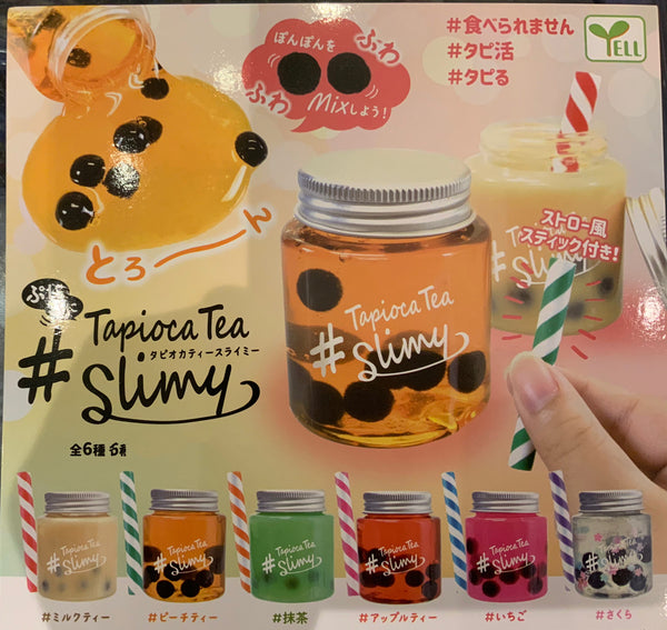 Tapioca Milk Tea Slimy Slime 6 Pieces Set (In-stock)