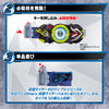 Blu-Ray Kamen Rider Zero One Kamen Rider Balkan & Valkyrie DX Direwolf Zetsumerize Key & Serval Tiger Zetsumerize Key Limited (Pre-order)