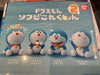 Doraemon Soft Vinyl Collection 2 Figure 4 Pieces Set (In-stock)