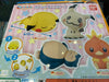 Pokemon Sleeping Big Head Figure 4 Pieces Set (In-stock)
