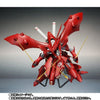 Robot Tamashii <SIDE MS> The Robot Spirits Nightingale Limited (Pre-order)