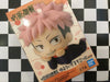 Jujutsu Kaisen Itadori Yuji Yuruuizu Mascot Small Figure (In-stock)