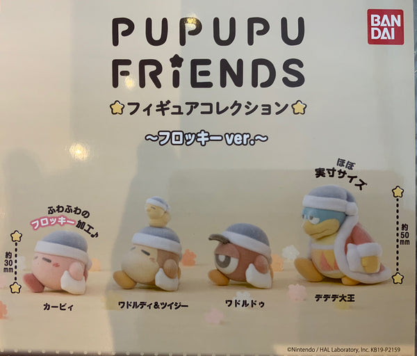 Pupupu Friends Kirby Figure Vol.1 4 Pieces Set (In-stock)