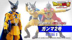 S.H.Figuarts Dragon Ball Super Hero Gamma 2 Limited (Pre-order)