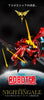 Robot Tamashii <SIDE MS> The Robot Spirits Nightingale Limited (Pre-order)