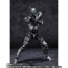 S.H.Figuarts Kamen Rider ShadowMoon Black Sun Ver. Limited (In-stock)