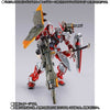 Metal Build Gundam Launcher Striker Option Parts Limited (In-stock)