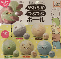 Sumikko Gurashi Super Soft Stress Ball 5 Pieces Set (In-stock)