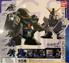 Gundam Gashapon Sensei Forte #10 5 Pieces Set (In-stock)