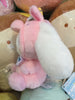 FuRyu Sanrio Character Cinnamoroll 20th Anniversary Pink Unicorn Small Plush (In-stock)