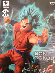 Dragon Ball SCultures Banpresto Figure Colosseum Special #1 Son Gokou Figure (In-stock)