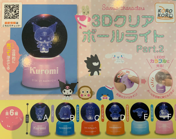 Sanrio Characters 3D Mini Light Up Crystal Ball Part.2 6 Pieces Set (In-stock)