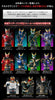 COMPLETE SELECTION MODIFICATION HENSHIN BELT ARCLECSM (変身ベルト アークル) (In Stock)