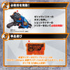 Blu-Ray Kamen Rider Zero One Kamen Rider Balkan & Valkyrie DX Direwolf Zetsumerize Key & Serval Tiger Zetsumerize Key Limited (Pre-order)