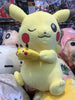 Pokemon Tea Party Pikachu with Donut Medium Plush (In-stock)