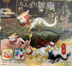 Daikyoya Collection Chimarin Hina Dragon Figure Vol.1 4 Pieces Set (In-stock)