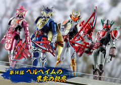 SO-DO CHRONICLE Kamen Rider Gaim Genesis Slider Set Limited (In-stock)