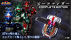 Juukou B-Fighter B-Commander Complete Edition Limited (Pre-order)