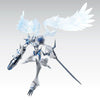 Ultimate Image Omegamon Merciful Mood Limited (Pre-Order)