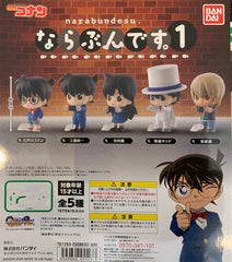 Narabudesu Detective Conan Mini Figure Vol.1 5 Pieces Set (In-stock)