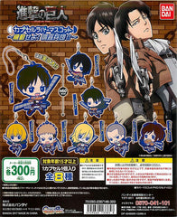Attack on Titan Flat Rubber Keychain Vol.2 8 Pieces Set (In-stock)