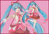 SPM Hatsune Miku Ribbon Heart Super Premium Figure (In-stock)