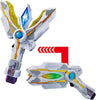 Ultraman Trigger DX Guts Sparklens (In-stock)