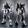 Metal Structure KAITAI-SHOU-KI RX-93 Nu Gundam (Pre-order)