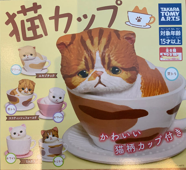 Cat in Tea Cup Mini Figure 6 Pieces Set (In-stock)