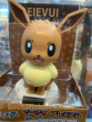Pokemon Eevee Bobble Head (In-stock)