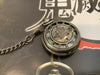 Kimetsu no Yaiba Demon Slayer Pocket Watch 2 Pieces Set (In-stock)