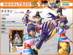 Revoltech Street Fighter Online He Tie Shou Figure (In-stock)