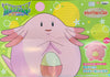 Pokemon Chansey Large Plush (In-stock)