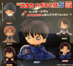 Detective Conan APTX4896 Character Figure Vol.5 6 Pieces Set (In-stock)