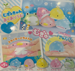 Water Animals Double Mochi Squishy 5 Pieces Set (In-stock)
