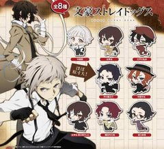 Bushiroad Bungo Stray Dogs Character Pins 8 Pieces Set (In-stock)