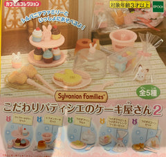 Sylvanian Family Afternoon Dessert Figure 5 Pieces Set (In-stock)