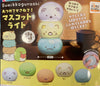 Sumikko Gurashi Manju Light Up Figure 5 Pieces Set (In-stock)