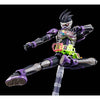 Figure-rise Standard Kamen Rider Genm Action Gamer Level 2 Limited (Pre-Order)