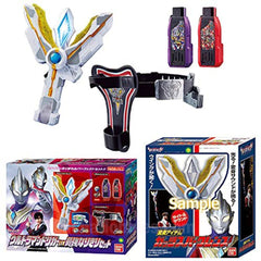 Ultraman Trigger DX Most Powerful Set Limited (Pre-order)
