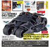 Revoltech Bat Man No.43 Batmobile Tumbler Figure (In-stock)