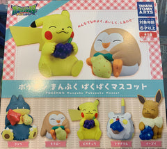 Pokemon Manpuku Pakupaku Mascot (In-Stock)