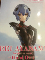 SPM Evangelion Shin Gekijouban Ayanami Rei Prize Figure (In-stock)