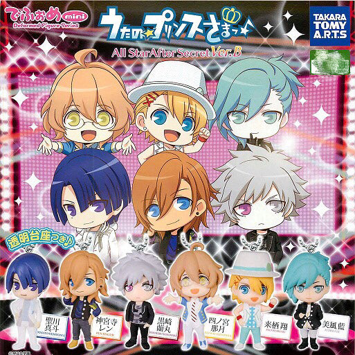 Uta no Prince-sama All Star After Secret Deformed Mini Figure Keychain Ver.B 6 Pieces Set (In-stock)