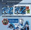 Ultraman Z Ultra Z Riser MEMORIAL EDITION Limited (Pre-order)