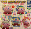 Hoshi no Kirby Muteki Suteki Closet Vinyl Medium Figure 4 Pieces Set (In-stock)