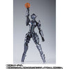 S.H.Figuarts BEMLAR -The Animation- Limited Edition (Pre-Order)